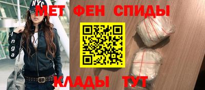 крисы Ирбит