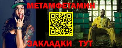 гашиш Изобильный