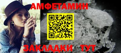 крисы Ирбит