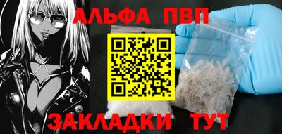 MDMA Ипатово
