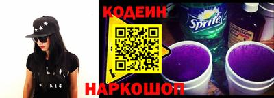 гашиш Изобильный