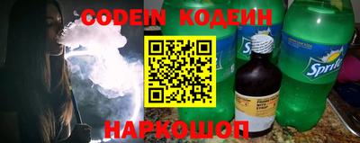 гашиш Изобильный