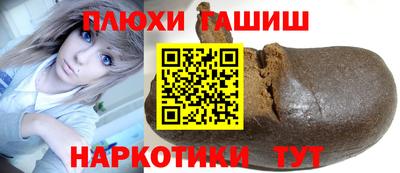 крисы Ирбит