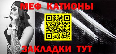 крисы Ирбит