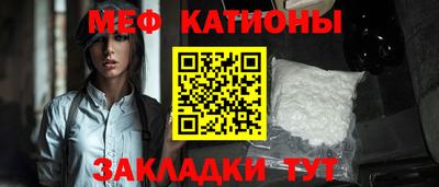 MDMA Ипатово