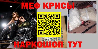 гашиш Изобильный